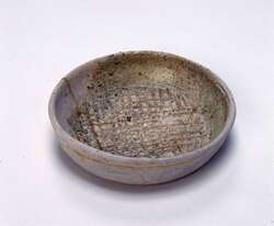 灰釉卸皿 / Grater Glazed with Kaiyū (Ash Glaze) image