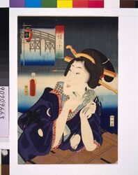 今様三十二相 今にあがり相 / The Thirty-two Expressions in Contemporary Style: Waiting (for the Fireworks to Start) image