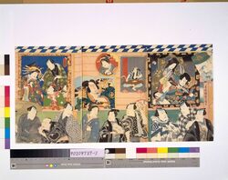 芝居絵看板と役者揃の図 / Kabuki Picture Signboards and Actors image