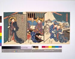 新吉原仮宅光景 / The Scene of the Temporary Quarters in Shin-Yoshiwara image