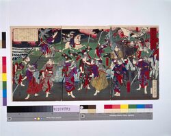 鹿児島征討紀聞 / The Records of Kagoshima Subjugation image