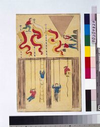 組上絵[児童機械体操図] / Illustration of Kumiage (Illustration of Gymnastics by Schoolchildren) image