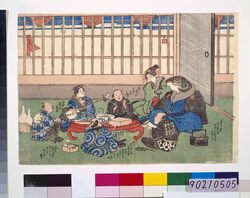 鯰と職人たち / Catfish and Craftsmen image