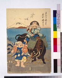恵比須大黒天図 / Picture of Ebisu and Daikokuten image