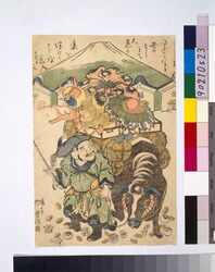 大黒天と宝牛図 / Picture of Daikokuten and Takaraushi image