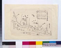 七福神順拝路程 / Route to Shichifukujin image
