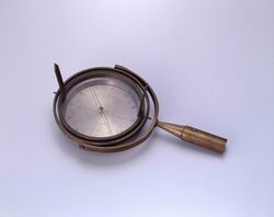 小方儀 / Shohogi for Measurement image