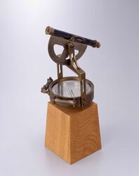 中方儀 / Chuhogi for Measurement image