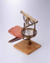 中方儀 / Chuhogi for Measurement image
