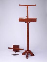 支柱足台付中方儀 / Chuhogi for Measurement with Support and Stand image