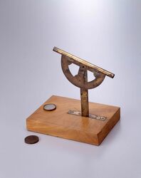 中方儀 / Chuhogi for Measurement image