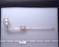 吸い出し管 / Suction Tube [Head]  image