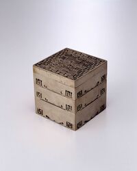 小型香時計 / Small Incense Clock image