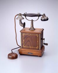 デルビル磁石式甲号卓上電話機 / Delville Magnetic Kō Type Desktop Telephone image