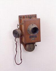 室内電話機 / Interphone image