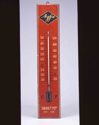 温度計 / Thermometer image