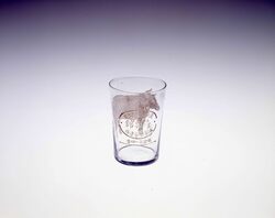 進乳館グラス / Shinnyūkan Glass image