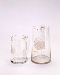 アサヒビールピッチャ－ / Asahi Beer Pitcher image
