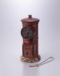 郵便ポスト型貯金箱 / Mailbox-shaped Coin Bank image
