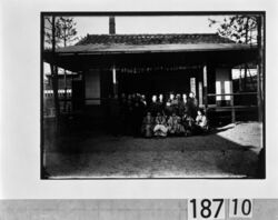 恩賜記念堂前記念写真 / Commemorative Photograph in Front of the Onshi Commemorative Hall image