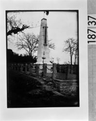 伏見 戊辰東軍戦死者の碑 / Memorial to Shogunate War Dead in the Boshin War in Fushimi image