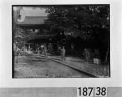 永源寺 / Eigenji Temple image