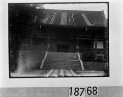 宇治 天王殿 / The Tennoden Hall, Uji image