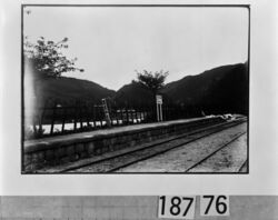 笠置駅ホーム / Platform, Kasagi Station image