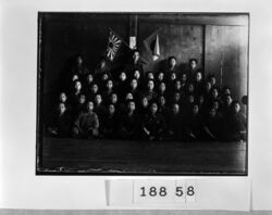 教師と生徒集合記念写真 / Commemorative Group Photograph of Teacher and Students image