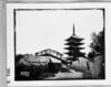 京都 八坂塔/Pagoda at Yasaka, Kyoto image