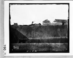 旧城鎮台(大阪城) / Former Headquarters of the Army Garrison at the Castle (Osaka Castle) image