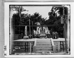 清水月照石碑 / Monument to Gessho of Kiyomizudera Temple image