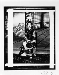 舞子 / Apprentice Geisha image