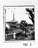 三重塔と坂道/Three-Storied Pagoda and Road on Slope image