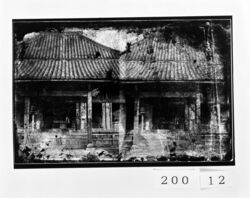 [本堂](撮影地不詳) / [Main Hall] (Photograph Location Unknown) image