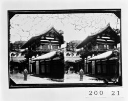 法隆寺 鐘楼 / Horyuji Temple Bell Tower image