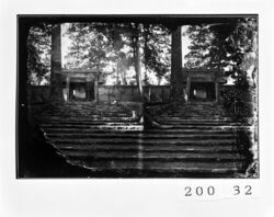 伊勢神宮 内宮 / Ise Jingu Shrine Naiku image