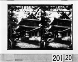 法隆寺 中門 / Horyuji Temple Inner Gate image