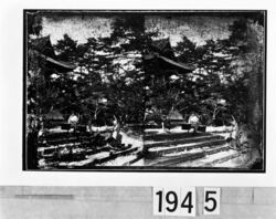 仁和寺 鐘楼 / Ninnaji Temple Bell Tower image