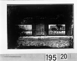 京都御所 日ノ御門 / Kyoto Imperial Palace Hinogomon Gate image