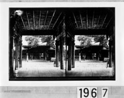 熱田神宮 / Atsuta Jingu Shrine image