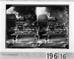 春日大社 / Kasuga Taisha Shrine image