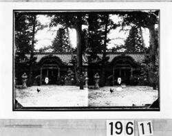 龍田新宮 / Tatsuta Shingu Shrine image