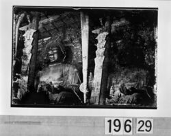 東大寺 大仏 / Todaiji Temple Vairocana Buddha image