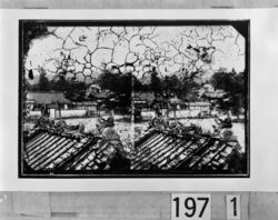 法隆寺 / Horyuji Temple image