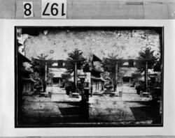 [天満宮] / [Temmangu Shrine] image