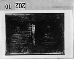 高山寺明恵上人坐像 / Unidentified Image image