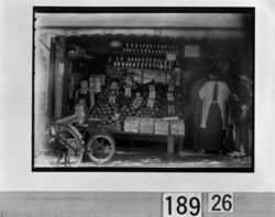 果物屋店頭風景 / A Fruit Seller’s Shop image