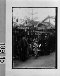 岡田茂一満州国吉林入営祝い記念写真 / Photograph Celebrating Okada Moichi’s Enlistment to Serve in Kirin (Jilin), Manchuria image