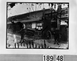 平安徳義会孤児院牛乳台車を引く少年 / Boys Pulling the Heian Tokugikai Orphanage Milk Carts image